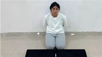 article