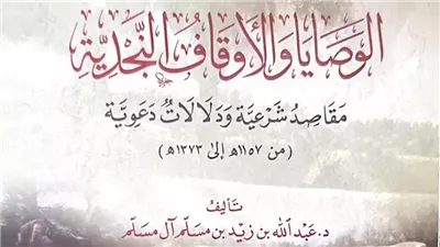 article