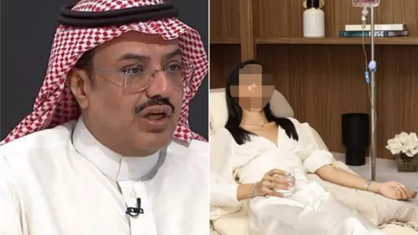 النمر