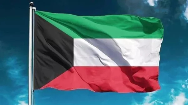 الكويت