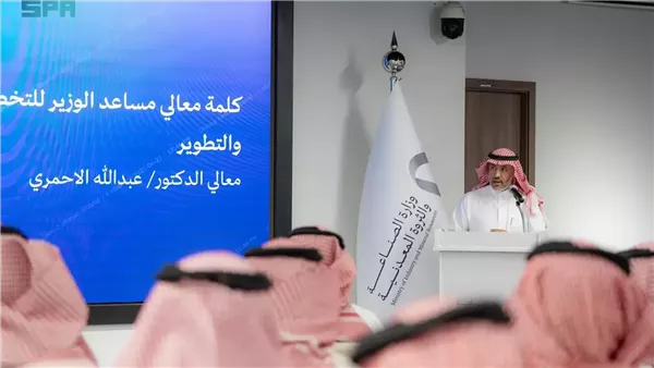 برنامج YGP لتطوير الخريجين الجدد 2025