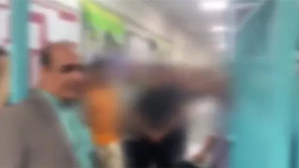 سجن إيفين بطهران
