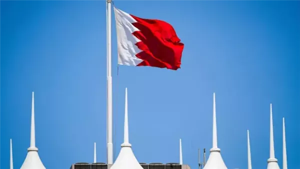 البحرين 
