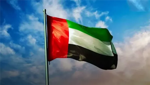 الامارات 