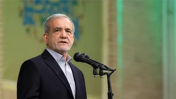  الرئيس الإيراني مسعود بزشكيان