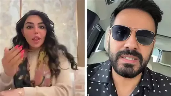 مريم البحر عبدالله بوشهري رد قانوني