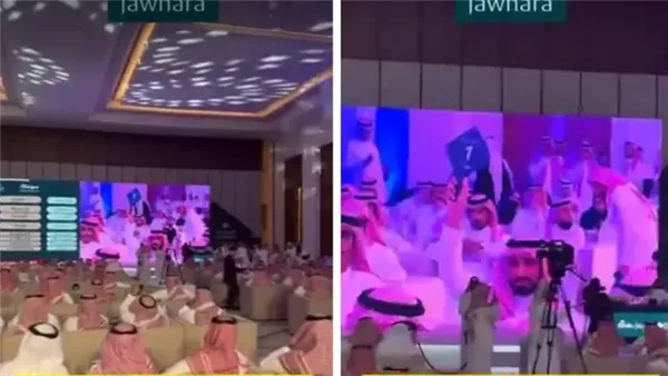 بيع بلك مخطط الجوهرة الرياض