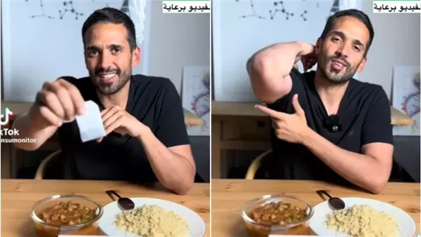 الشاي الأخضر وسكر الدم بعد الوجبة