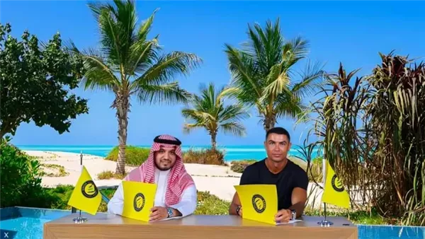 رونالدو