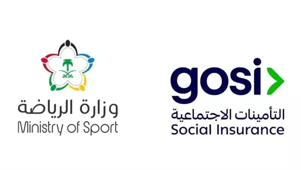 تطبيق التأمينات على اللاعبين السعوديين
