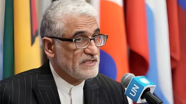 ‏أمير إيرفاني