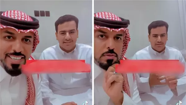 اختبار القدرات حسن رضا 