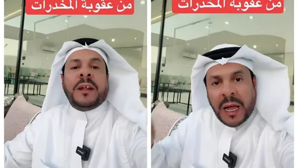 الشعلان