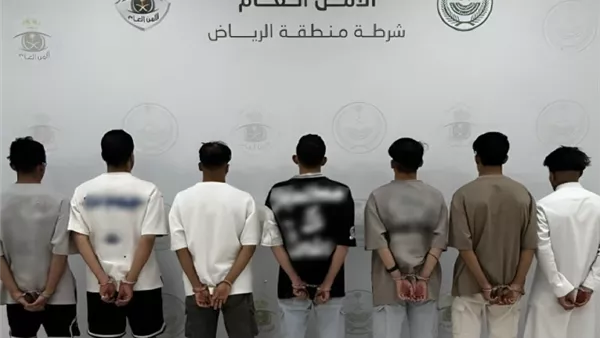 المتهمين