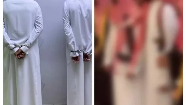 المتهمين