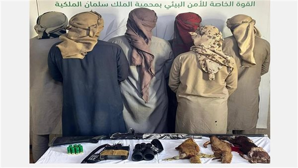 ضبط مخالفين صيد بمحمية الملك سلمان