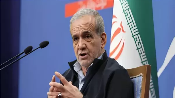 الرئيس الإيراني مسعود بزشكيان