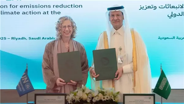 السعودية والأمم المتحدة لخفض الانبعاثات