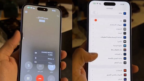 سجيل المكالمات على أجهزة  الآيفون 