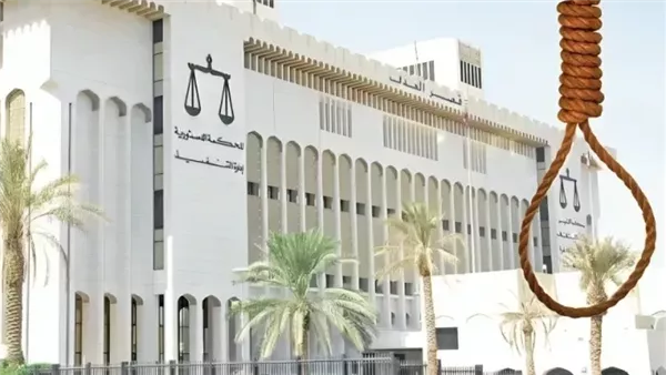 إعدام حارس مدرسة هتك عرض معلمة