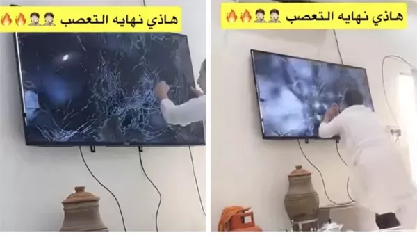 مشجع يحطم التلفاز بعد فوز الهلال