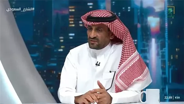 الدكتور عبدالرحمن المغيري