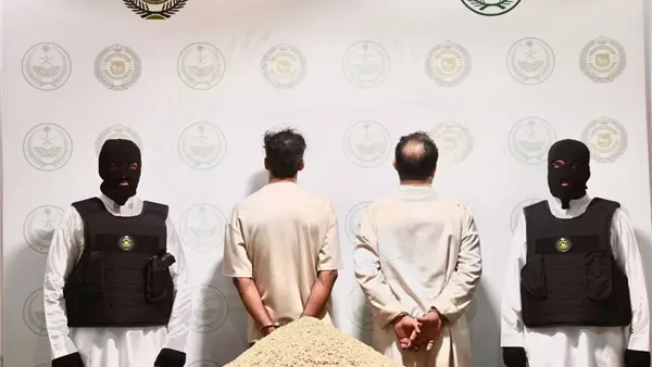 المضبوطات