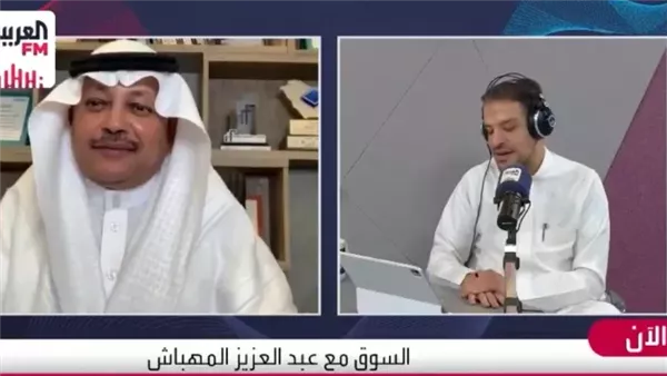 الخبير العقاري أحمد الفقيه