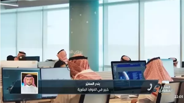 العمل المتعدد مسموح بشروط التأمينات