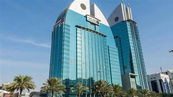 مصرف الأنماء