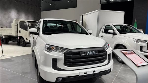 ونيت JMC  