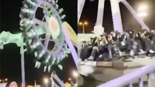 حادث منتزه الجبل الأخضر 