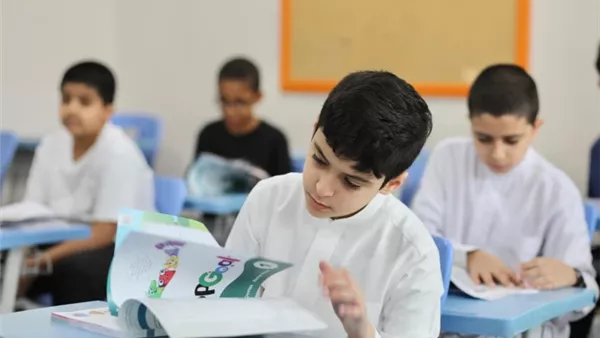 التعليم