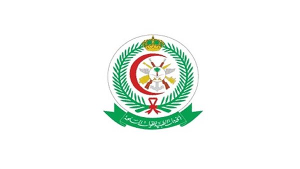 الخدمات الطبية للقوات المسلحة 