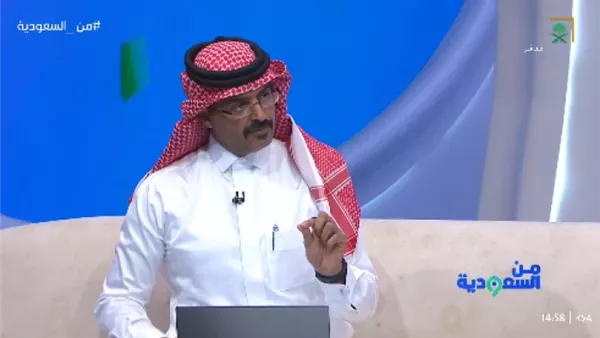 الدكتور محمد الأحمدي