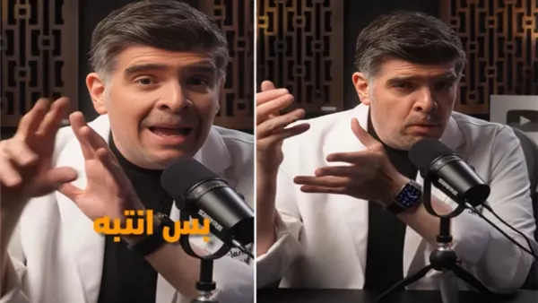 الدكتور سيف الجراح