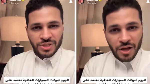 فهد البقمي 