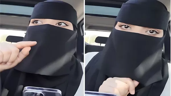مختصة تقنية