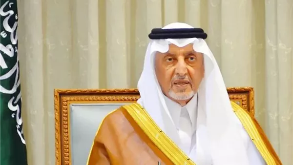 أمير منطقة مكة المكرمة خالد الفيصل