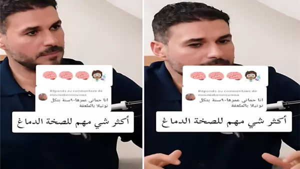 أسباب الزهايمر