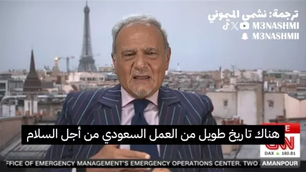 الأمير تركي الفيصل