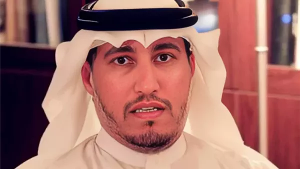 المسند