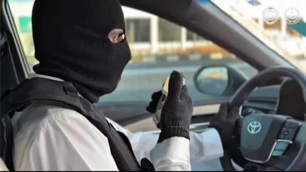 مكافحة المخدرات
