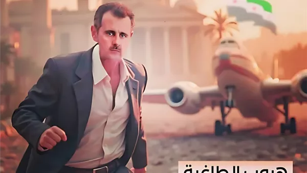 بشار الأسد