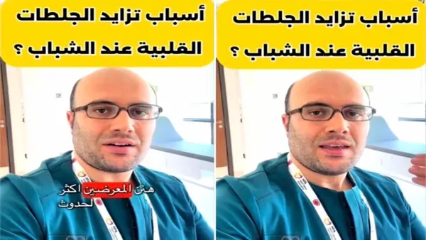 طبيب 