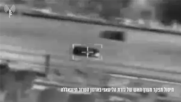 استهداف قائد مدفعية حزب الله بلبنان