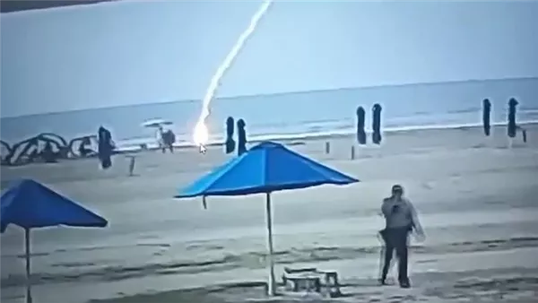 الصاعقة