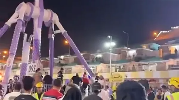 لعبة الموت
